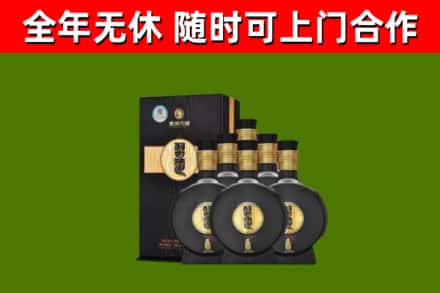 梨树县回收习酒
